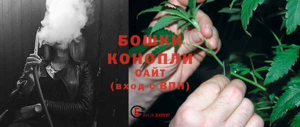 твердый Армянск