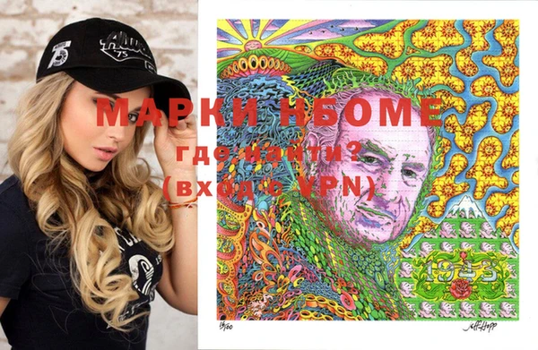 mdma Аркадак