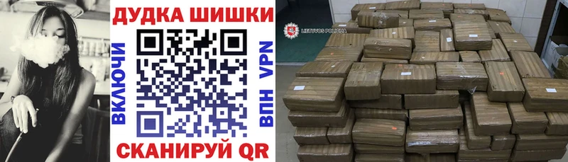 Канабис гибрид  Тавда 